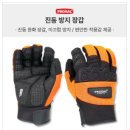 형제유리산업 이미지