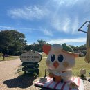 랜드파크 | 제주 조천가볼만한곳 에코랜드테마파크 방문 후기