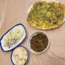 광주 서구 맛집 해물찜 [명동아구찜]