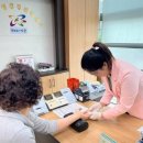 노원구 건강관리센터 이미지