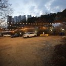 워낭숯불갈비