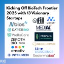 에스비메디 이미지