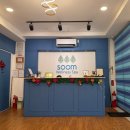 soom | 클락·양헬레스 마사지 어디갈까? 숨 스파(Soom spa) 내돈내산 후기