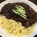 홍콩반점 이미지