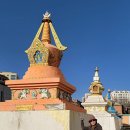 몽골 최대 규모의 라마 불교사원 간등사 이미지