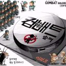 호이약국 Daum카페