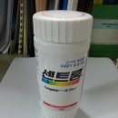 중앙OA시스템 이미지