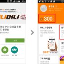 돈버는지니 티스토리