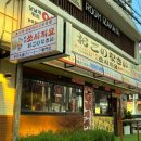 경기도 수원시 팔달구 인계로138번길 44 (인계동) 이미지