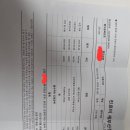 서울더센트럴치과의원