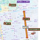 2026년 5월 중국 강남 수향고진(水乡古镇) 답사 사전공지 (11.5 갱신) 이미지