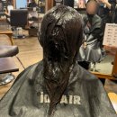 헤어박사 이미지