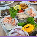 여수엔회센터