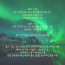 그린기업