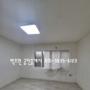 노마약국 이미지