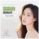 편안한여성의원 | 질필러후기 잘하는곳 및 주의사항 서초 여성의원