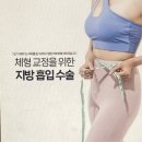유케이메디칼 이미지