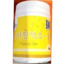 부침나라