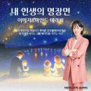마포지역자활센터 이미지
