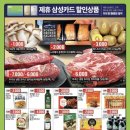 멀티트레이더스 이미지