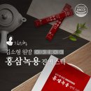 A0814 이미지