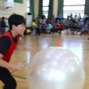 공굴리기 이미지