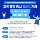 청학통신 네이버블로그