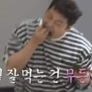 무든 이미지