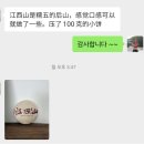 강서1통 이미지