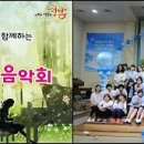 중앙동 마을회관 이미지