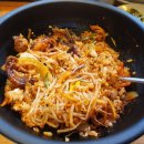 아코르테