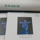 26년도 탁상+벽달력 챙김 이미지