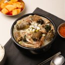 대파순대국 이미지