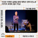 인투디 이미지
