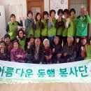 매동경로당 이미지