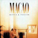 1992 마카오, 메프리스Macao, mépris et passion 이미지