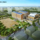 배산초등 이미지