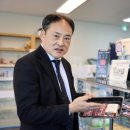 (주)케이씨 이미지