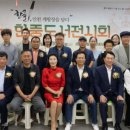 개항장 마을문고 한중도서관 이미지