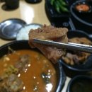 짱뼈다귀감자탕 네이버블로그