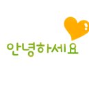 백두상회 이미지