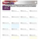 신성도료 이미지