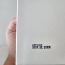 플로라블러썸 이미지
