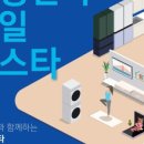 중동프라자 이미지