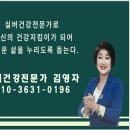 한국자살예방전남센터 이미지