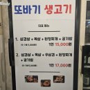 정암산약국 이미지