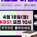 커브스 사당클럽 이미지