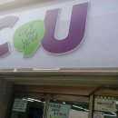 마전여성건강한의원 이미지