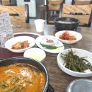 국밥친구칼국수 이미지