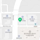 법무사조동현사무소